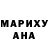 Гашиш гарик marilizy lima