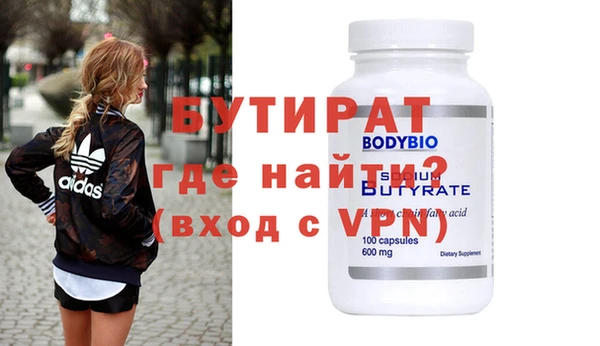 MESCALINE Липки