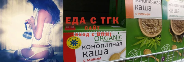таблы Магадан