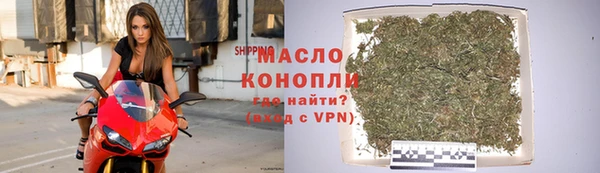 таблы Магадан