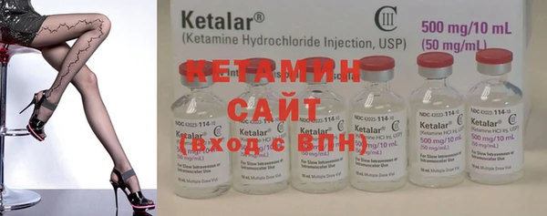 MESCALINE Липки