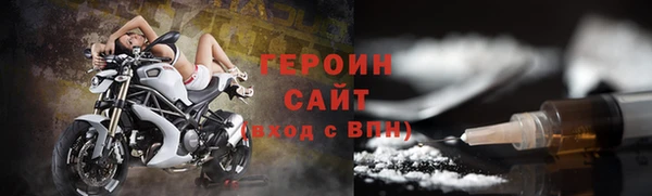 таблы Магадан