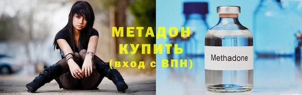 гашик Майский