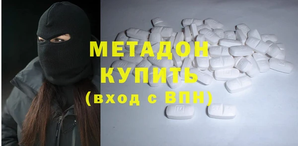 таблы Магадан