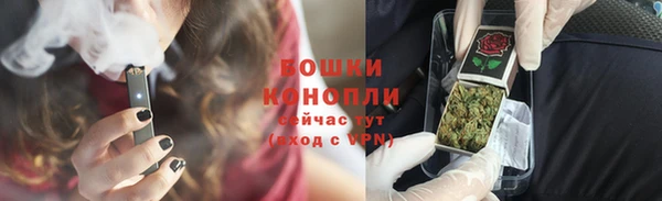 MESCALINE Липки