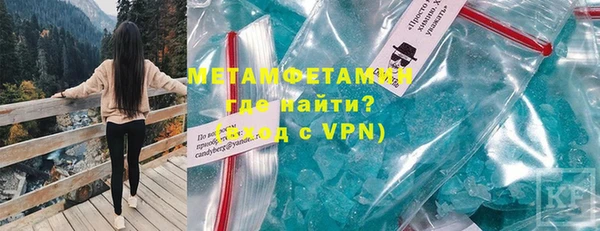таблы Магадан