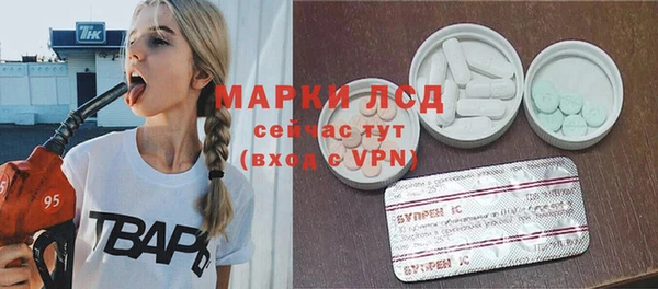 таблы Магадан