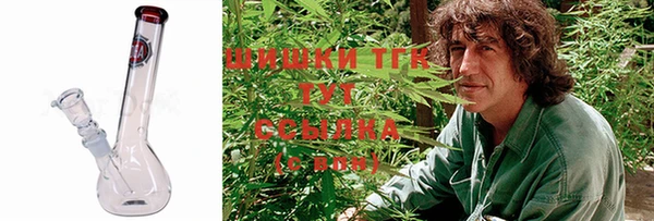 MESCALINE Липки