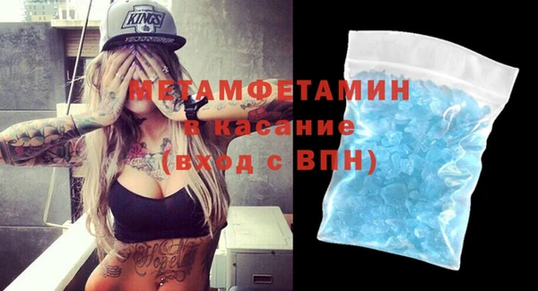 таблы Магадан