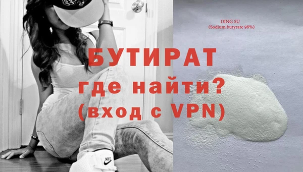 MESCALINE Липки