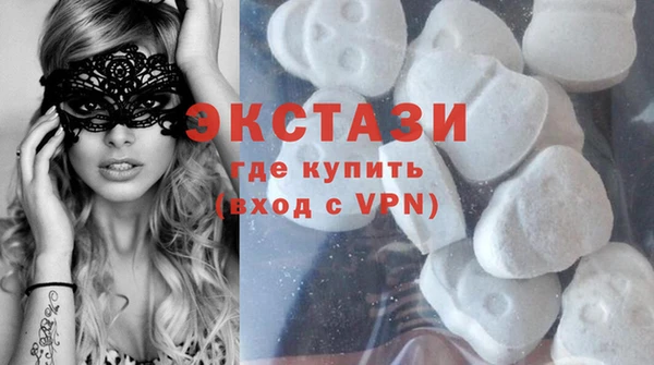 альфа пвп VHQ Магас