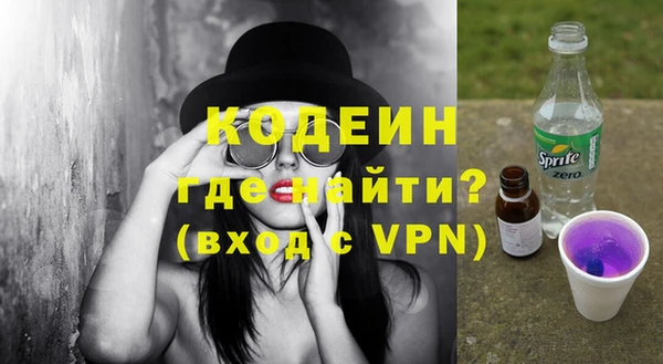 гашик Майский