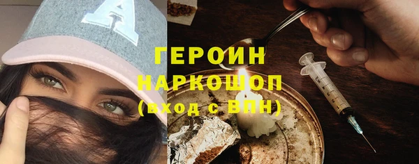 таблы Магадан