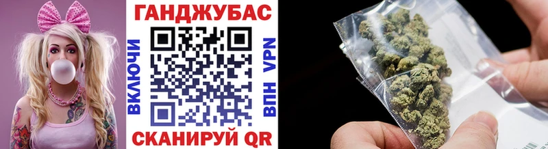 Купить где  Лесной  Шишки марихуана OG Kush 